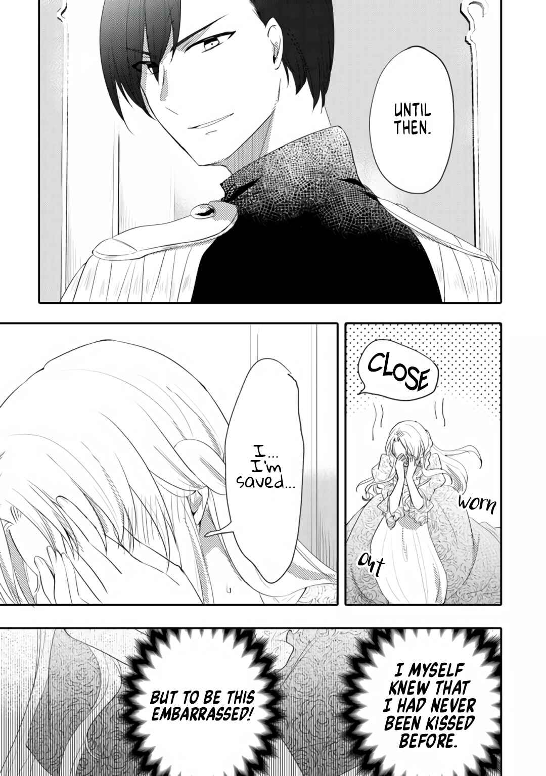 Page 5 Chapter 5 Akuyaku Reijo ga Kyofu no Hao to Seiryaku Kekkon Suru Batsu wa Amasugimasenka?!