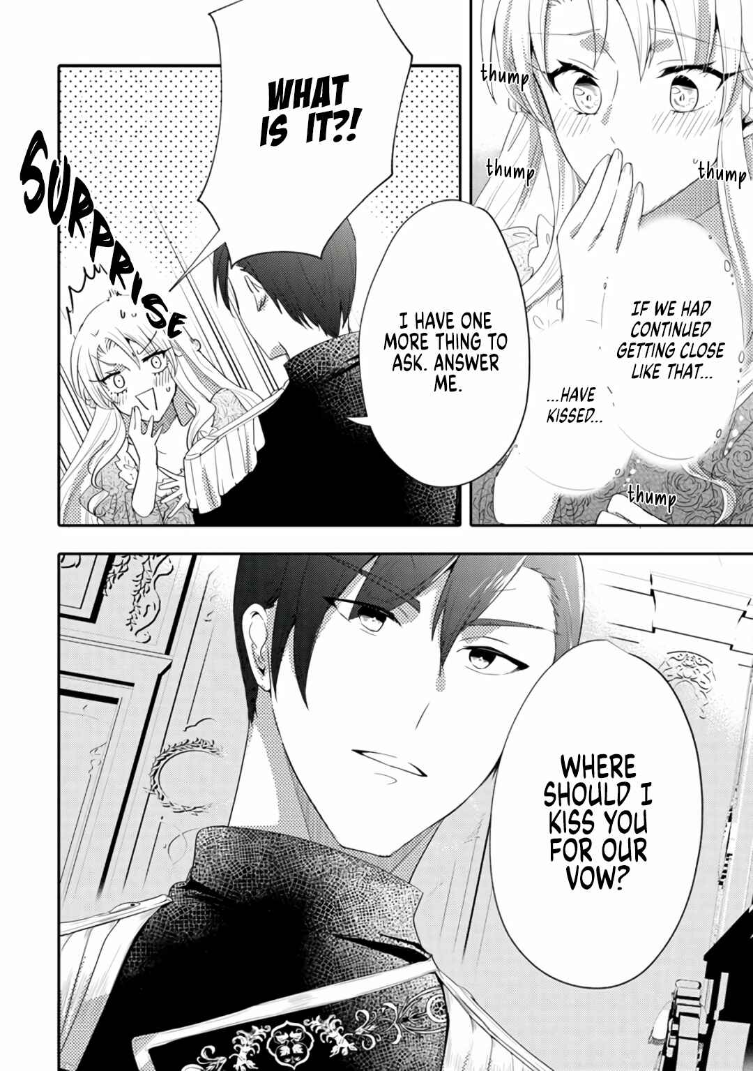 Page 20 Chapter 4 Akuyaku Reijo ga Kyofu no Hao to Seiryaku Kekkon Suru Batsu wa Amasugimasenka?!
