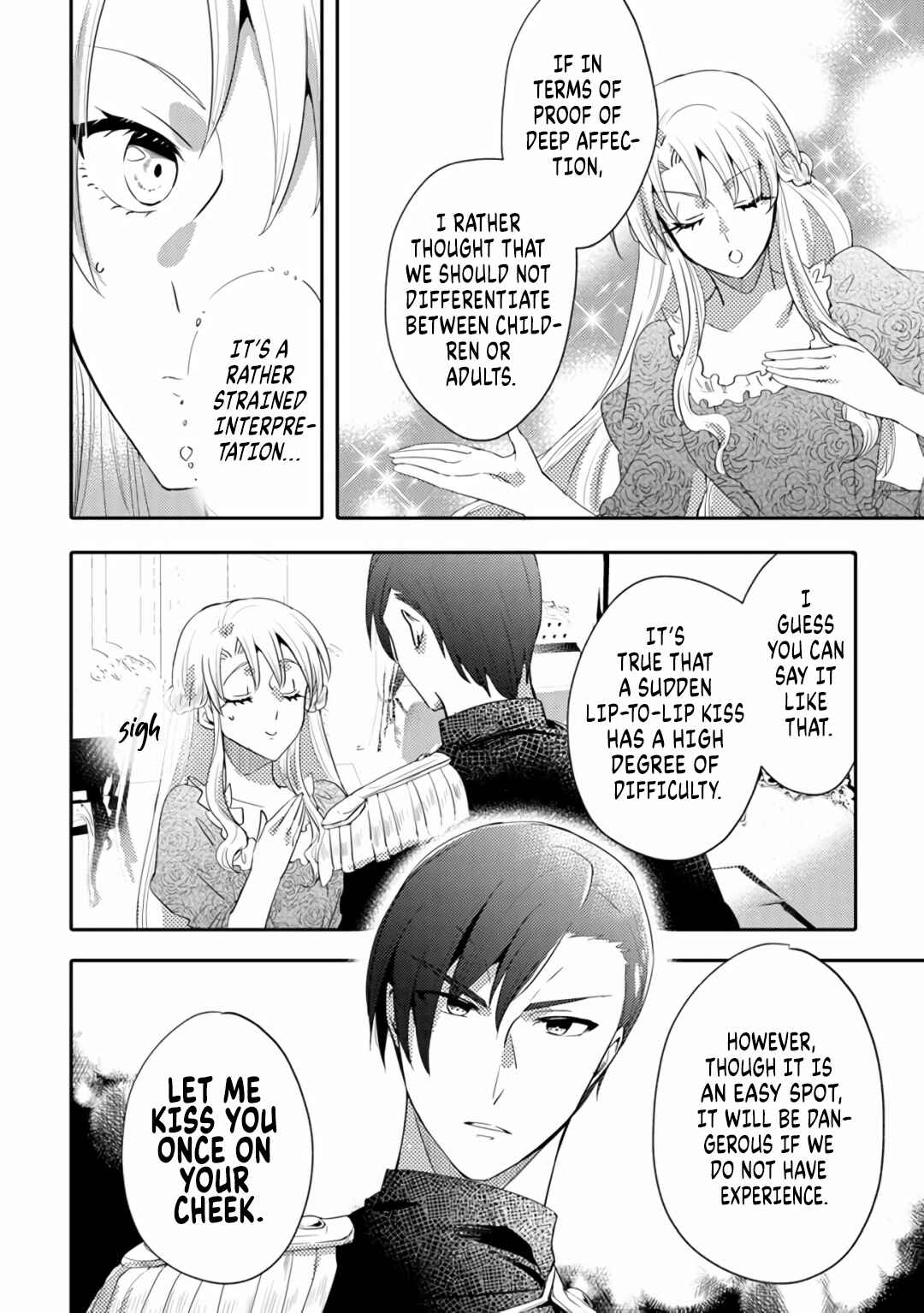 Page 24 Chapter 4 Akuyaku Reijo ga Kyofu no Hao to Seiryaku Kekkon Suru Batsu wa Amasugimasenka?!