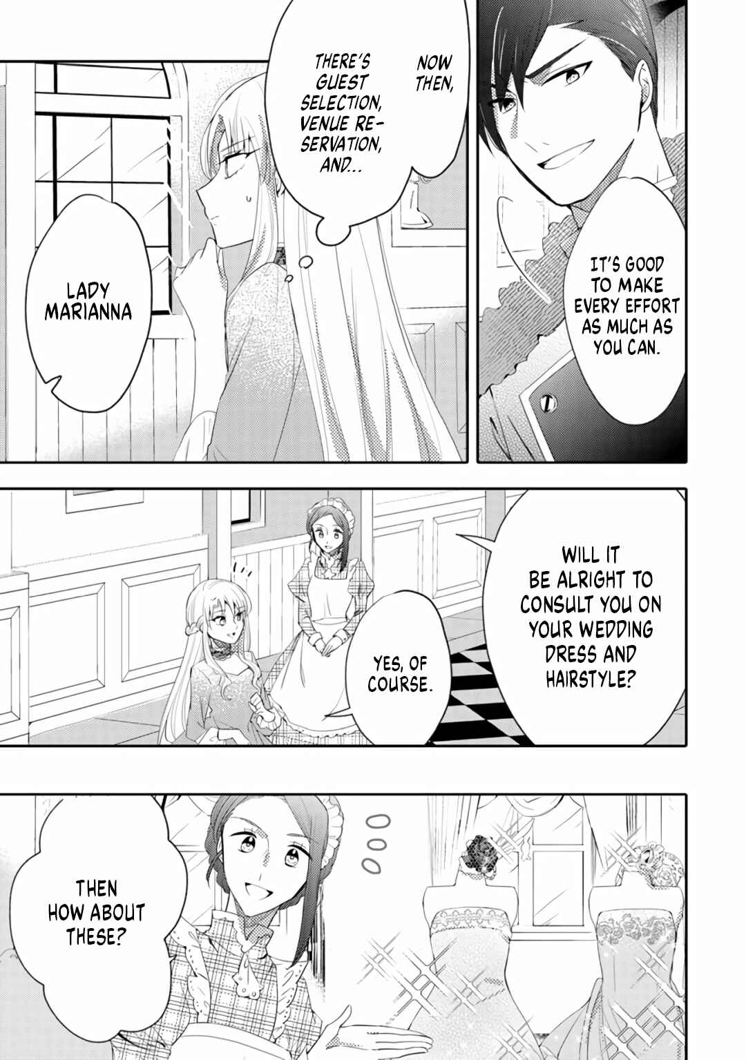 Page 3 Chapter 4 Akuyaku Reijo ga Kyofu no Hao to Seiryaku Kekkon Suru Batsu wa Amasugimasenka?!