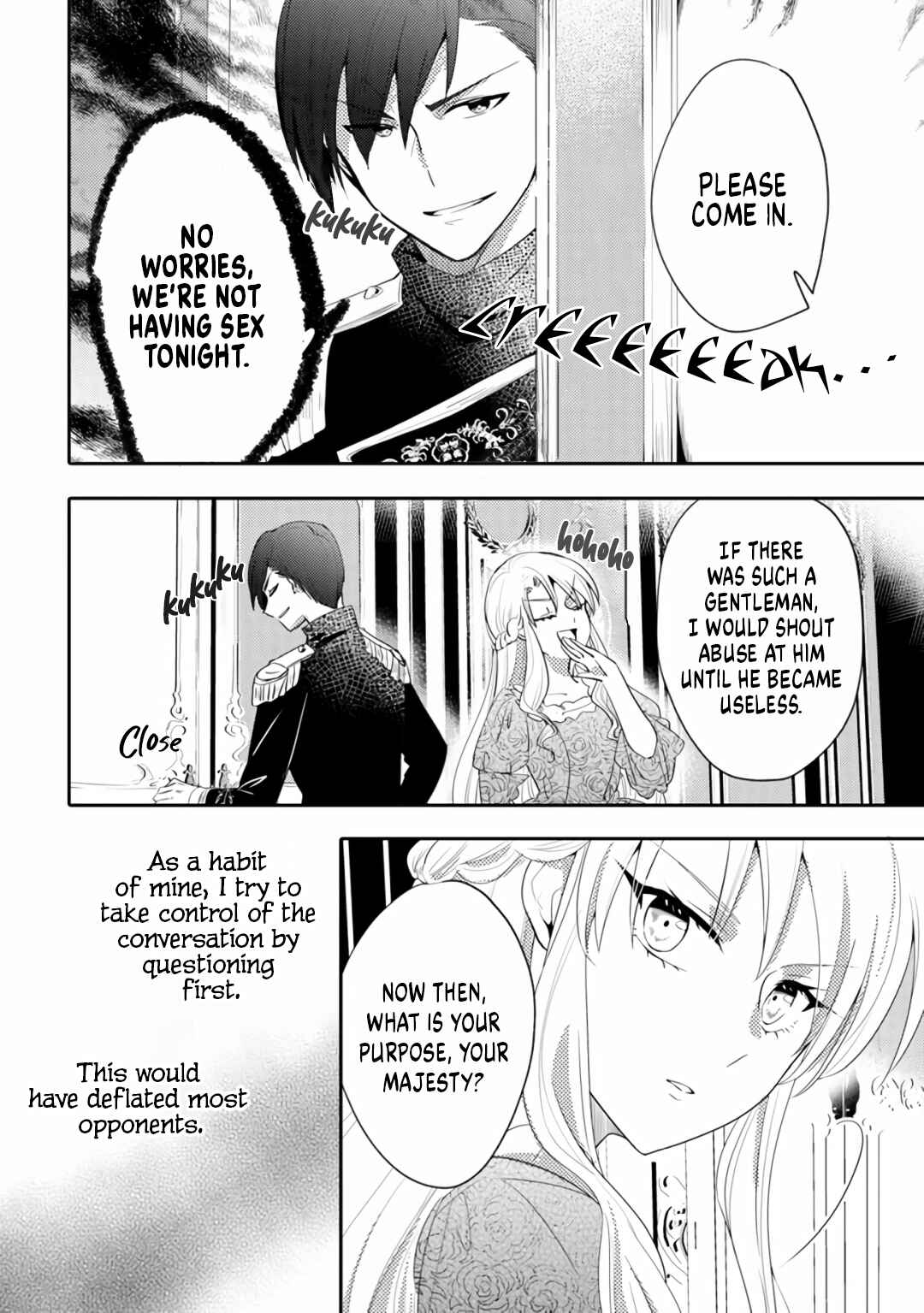 Page 8 Chapter 4 Akuyaku Reijo ga Kyofu no Hao to Seiryaku Kekkon Suru Batsu wa Amasugimasenka?!