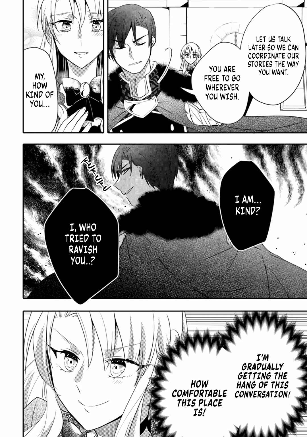 Page 14 Chapter 3 Akuyaku Reijo ga Kyofu no Hao to Seiryaku Kekkon Suru Batsu wa Amasugimasenka?!