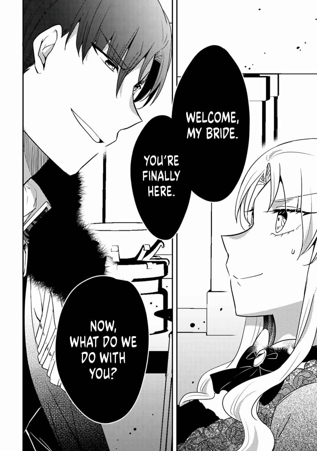Page 2 Chapter 3 Akuyaku Reijo ga Kyofu no Hao to Seiryaku Kekkon Suru Batsu wa Amasugimasenka?!