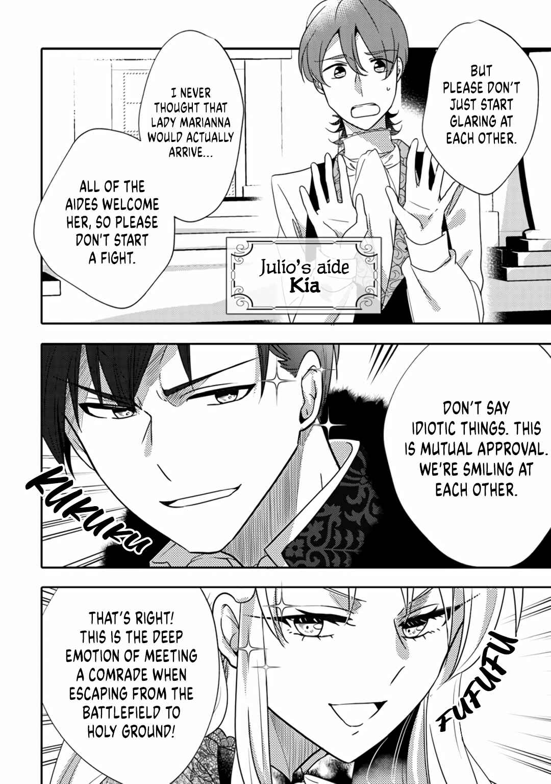 Page 6 Chapter 3 Akuyaku Reijo ga Kyofu no Hao to Seiryaku Kekkon Suru Batsu wa Amasugimasenka?!