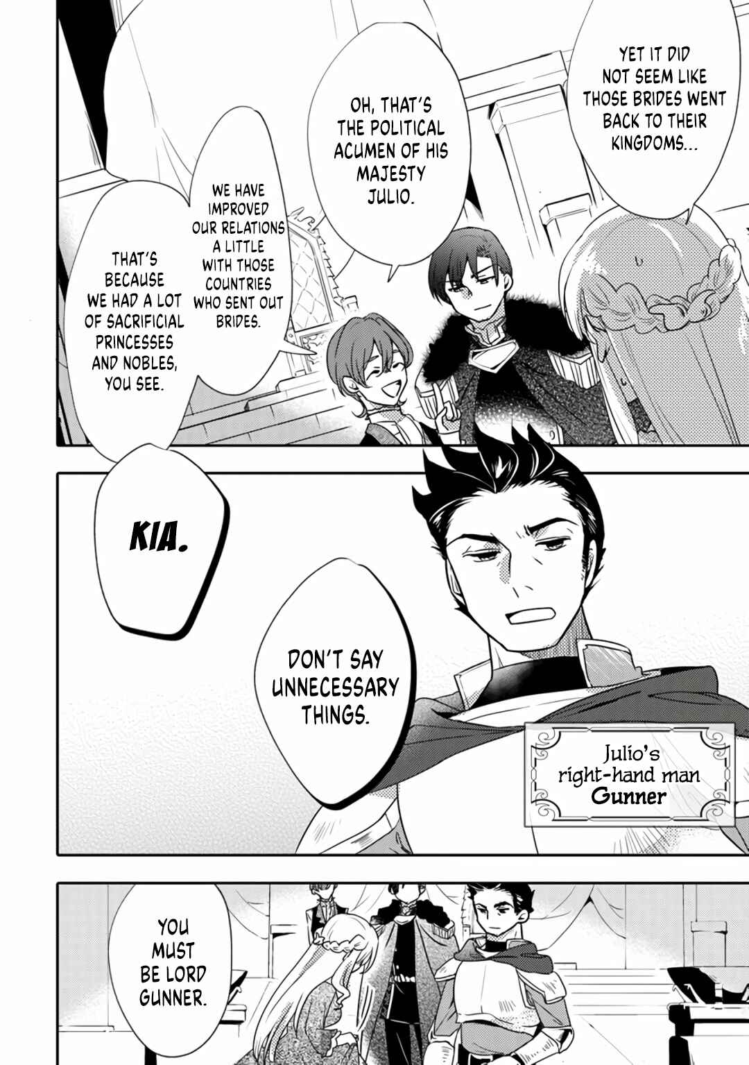 Page 8 Chapter 3 Akuyaku Reijo ga Kyofu no Hao to Seiryaku Kekkon Suru Batsu wa Amasugimasenka?!