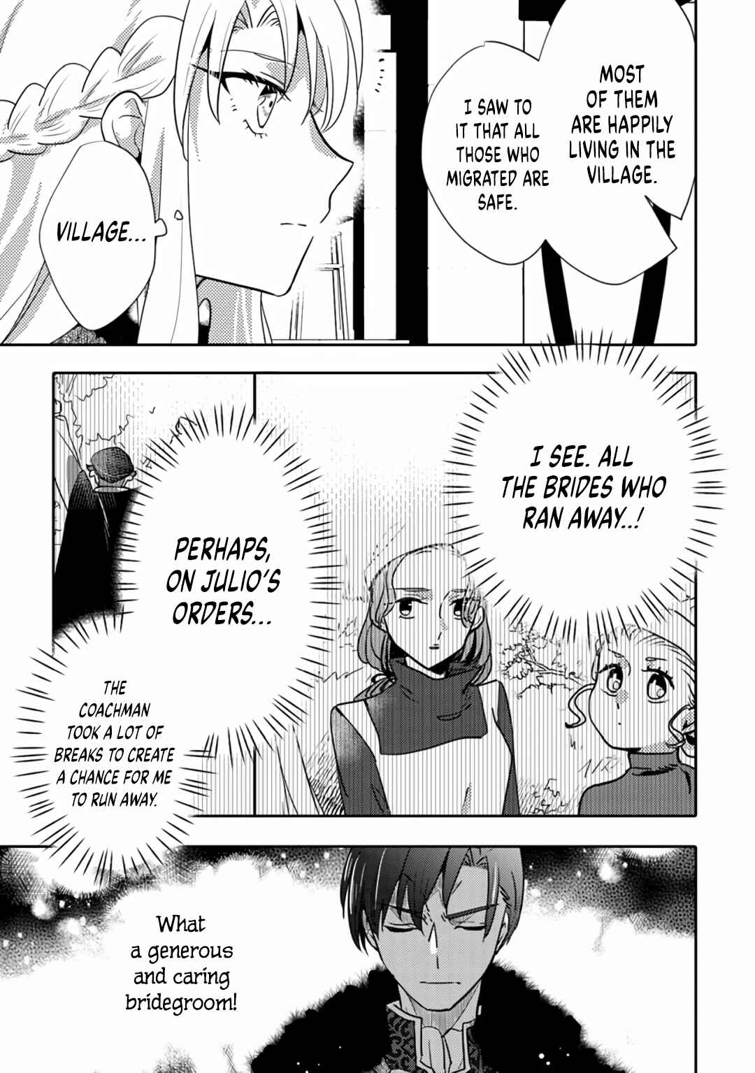 Page 9 Chapter 3 Akuyaku Reijo ga Kyofu no Hao to Seiryaku Kekkon Suru Batsu wa Amasugimasenka?!