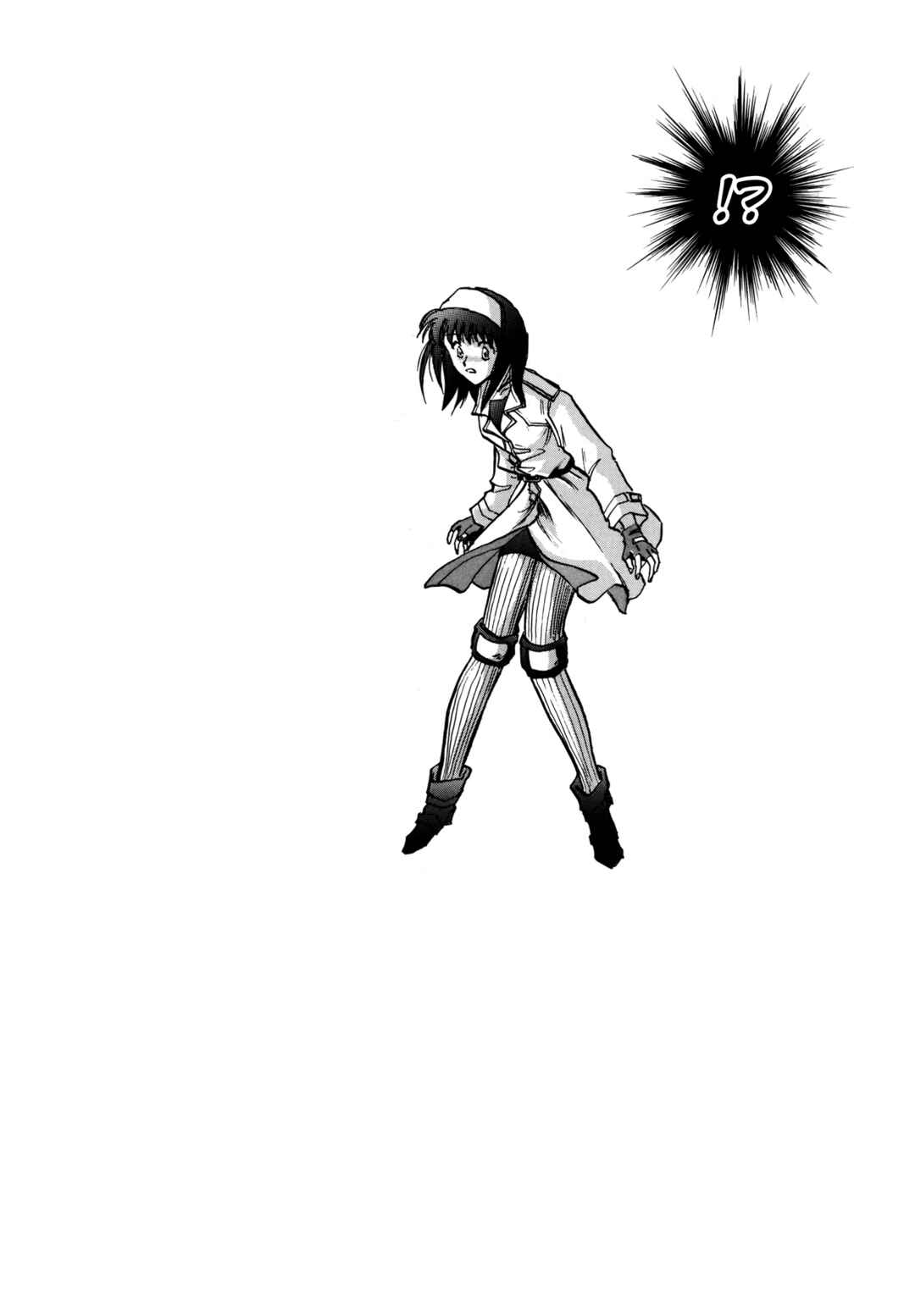 Page 16 Chapter 24 Majin Tensei: The True Remembrance