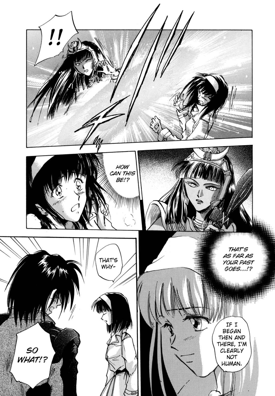Page 17 Chapter 24 Majin Tensei: The True Remembrance