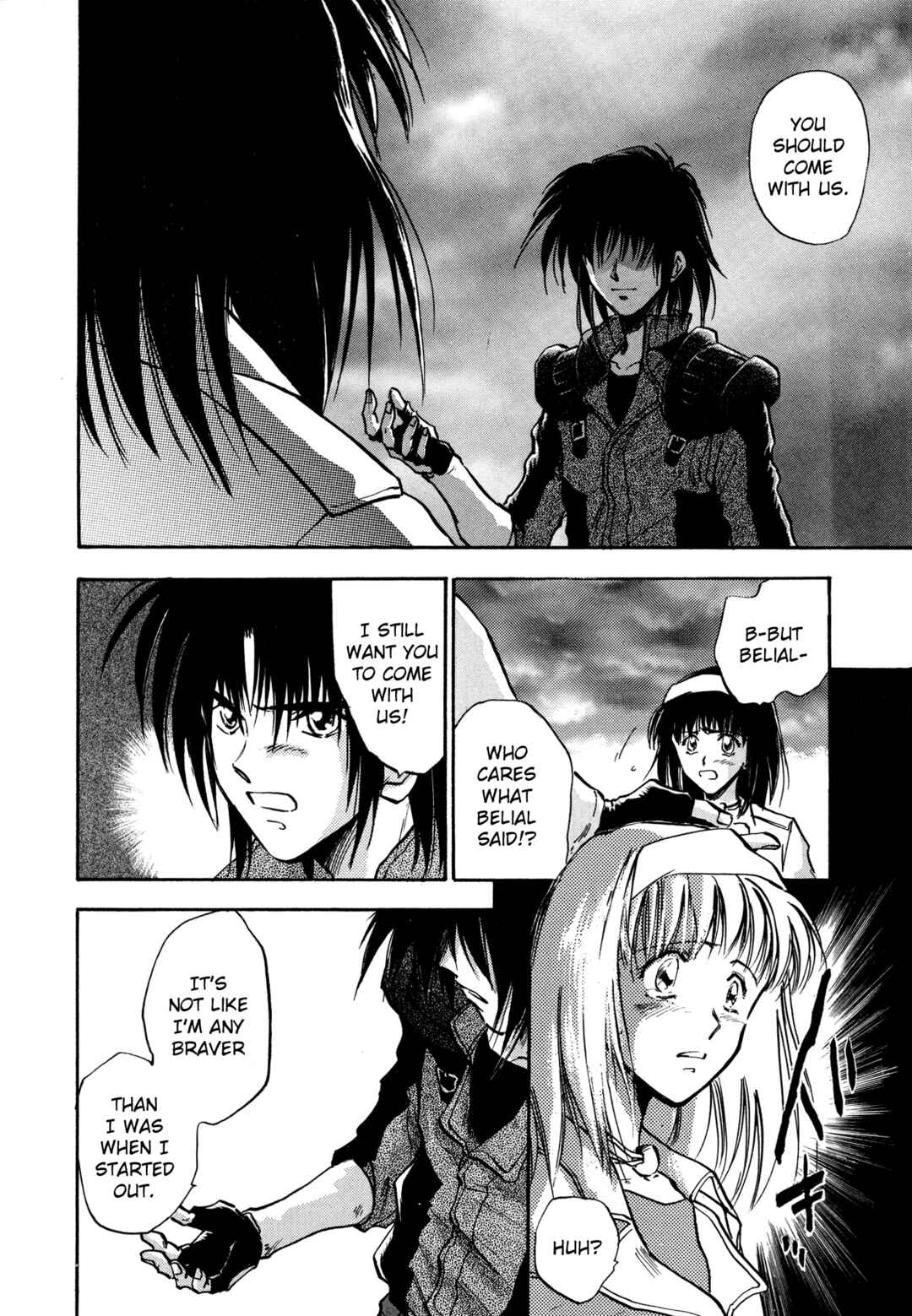 Page 22 Chapter 24 Majin Tensei: The True Remembrance