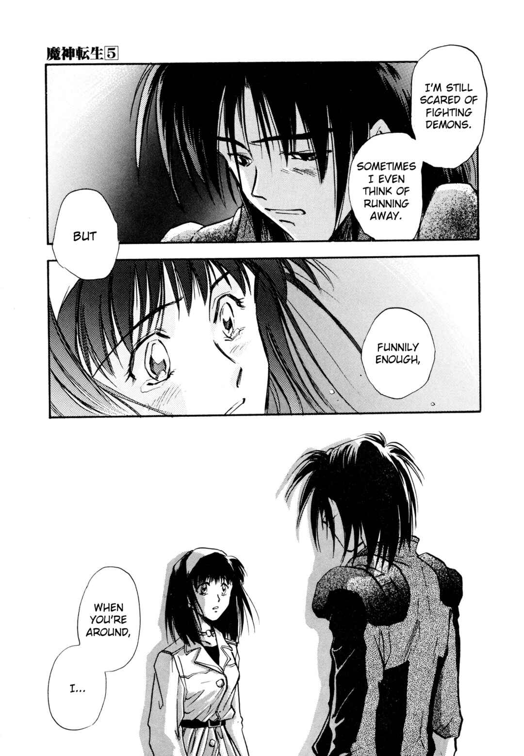 Page 23 Chapter 24 Majin Tensei: The True Remembrance