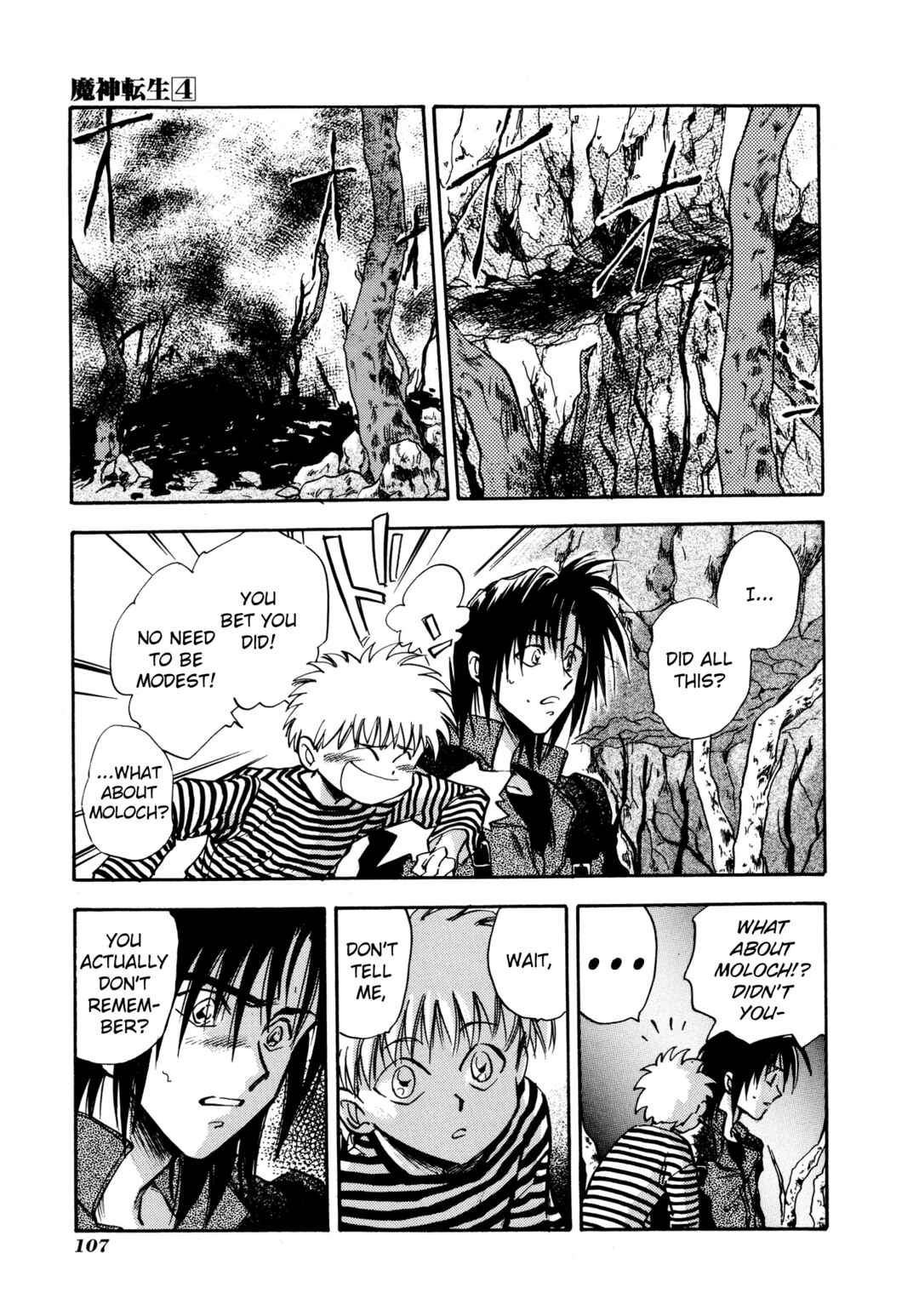 Page 11 Chapter 21 Majin Tensei: The True Remembrance