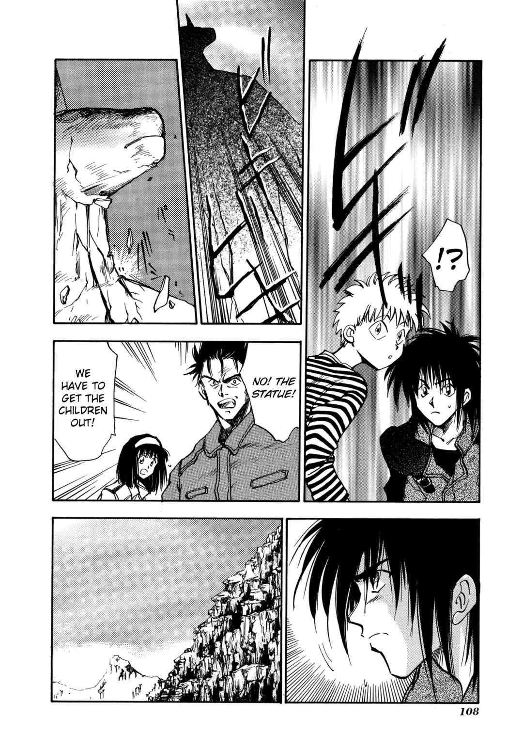 Page 12 Chapter 21 Majin Tensei: The True Remembrance