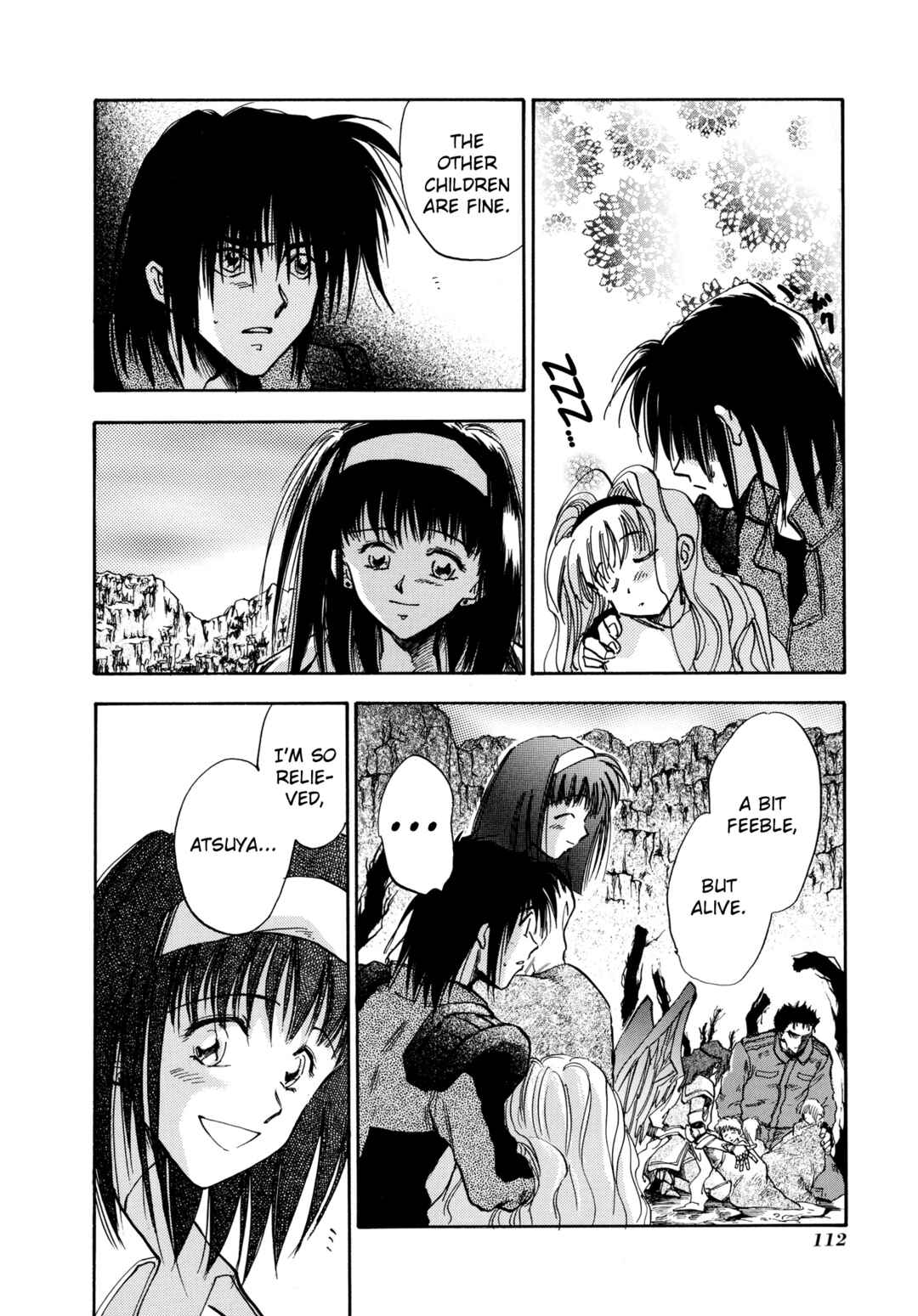 Page 16 Chapter 21 Majin Tensei: The True Remembrance