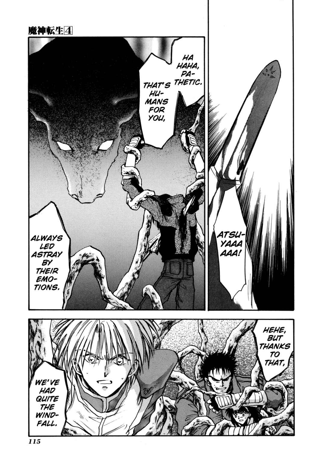 Page 19 Chapter 21 Majin Tensei: The True Remembrance