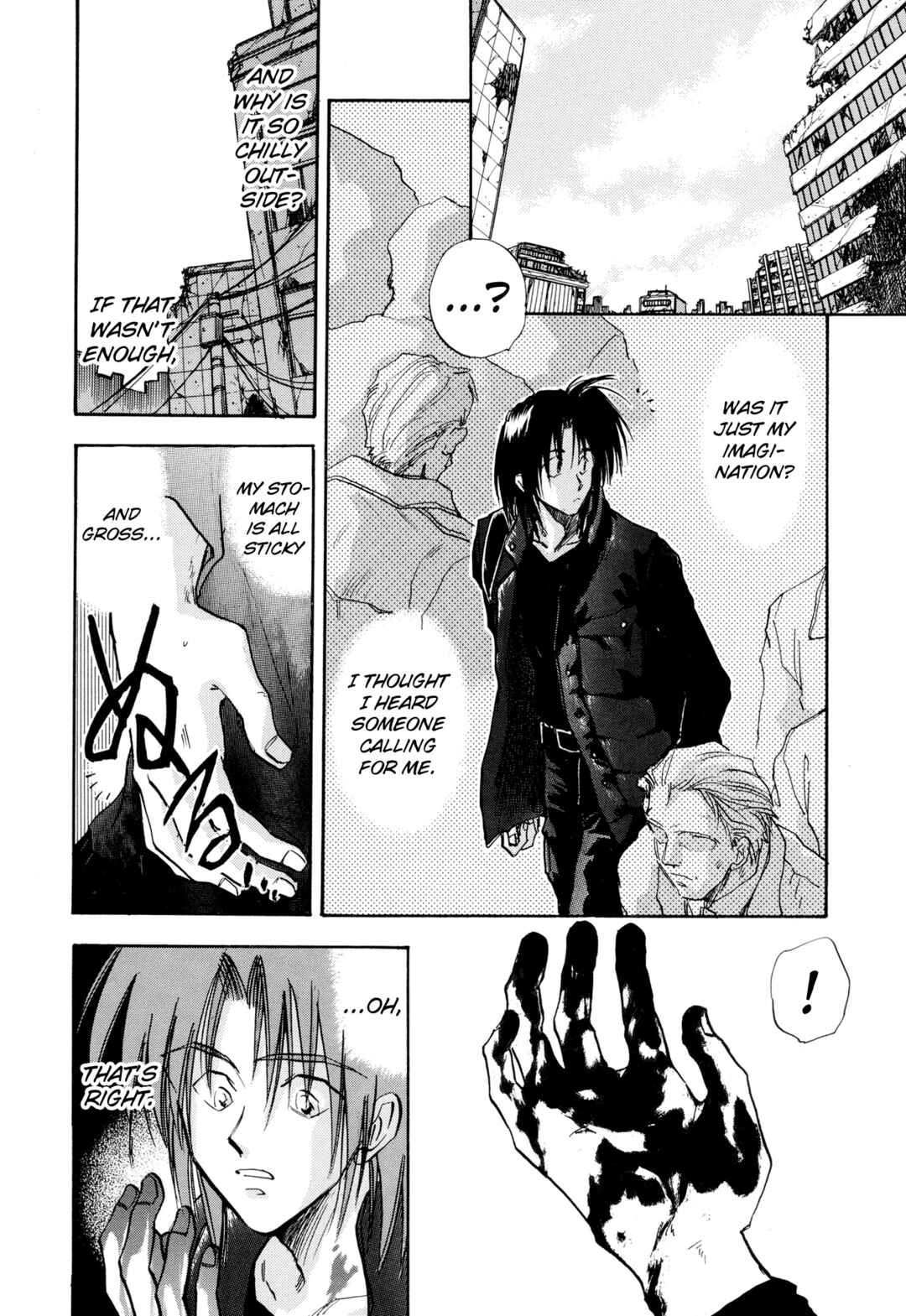 Page 2 Chapter 21 Majin Tensei: The True Remembrance