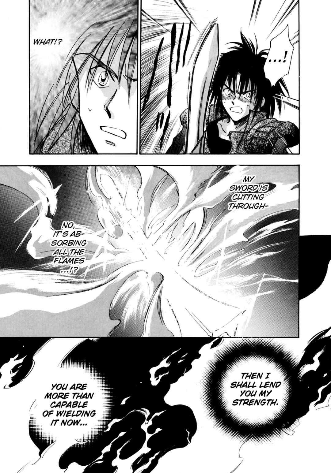 Page 5 Chapter 21 Majin Tensei: The True Remembrance