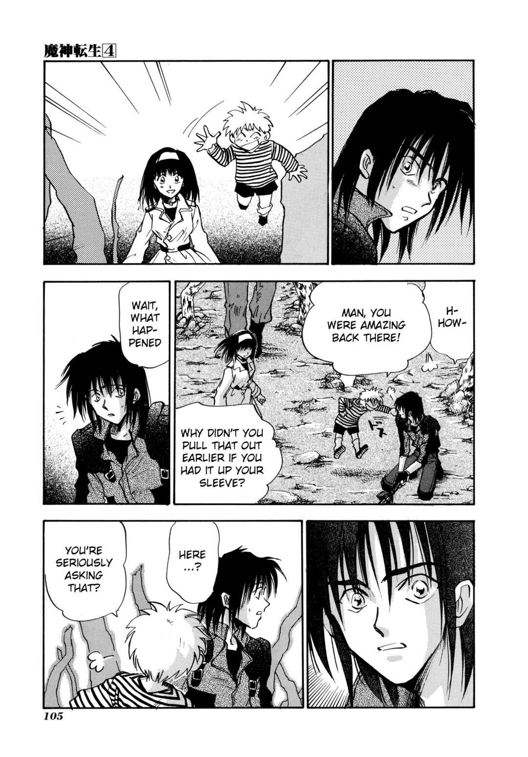 Page 9 Chapter 21 Majin Tensei: The True Remembrance