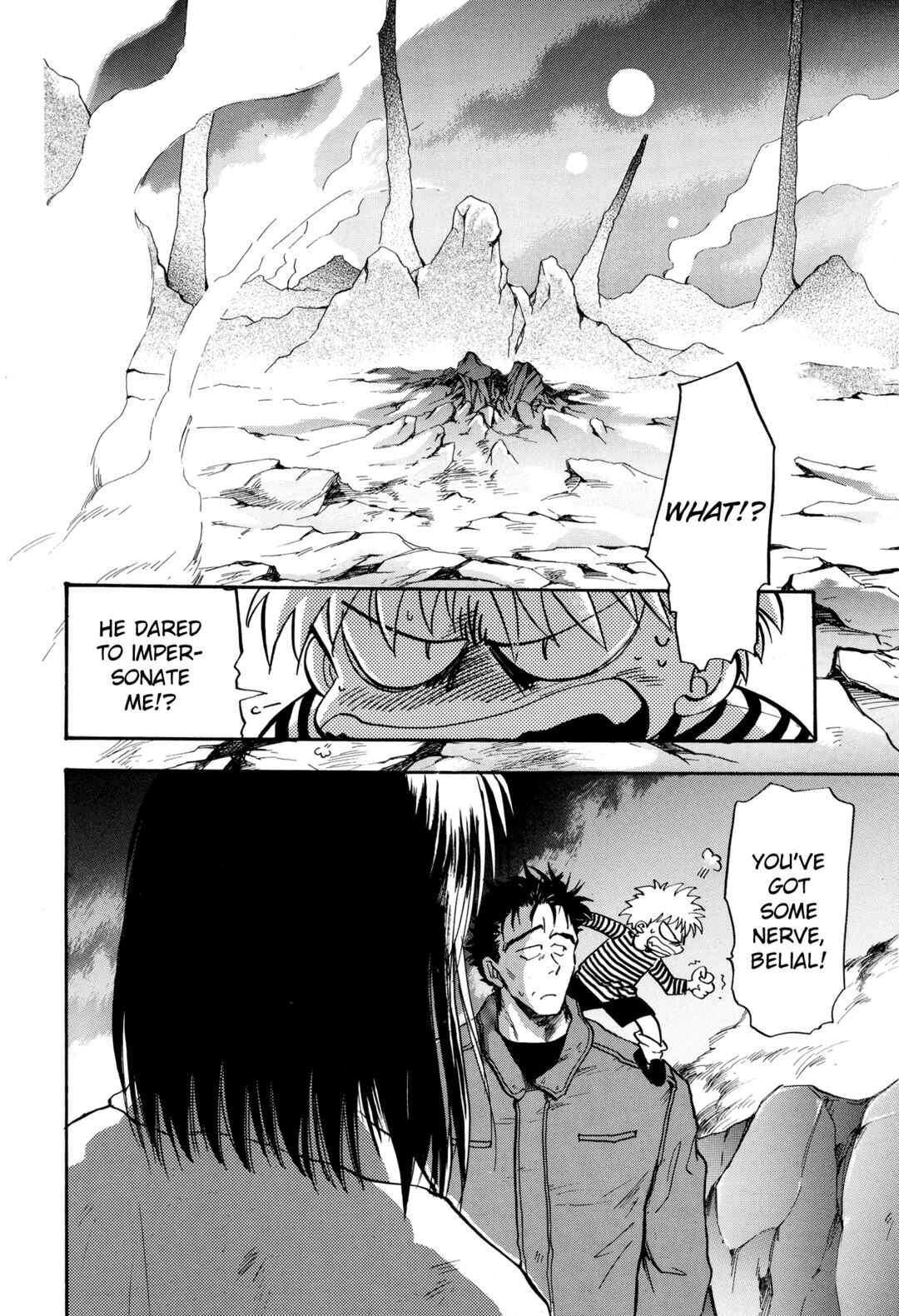 Page 2 Chapter 18 Majin Tensei: The True Remembrance