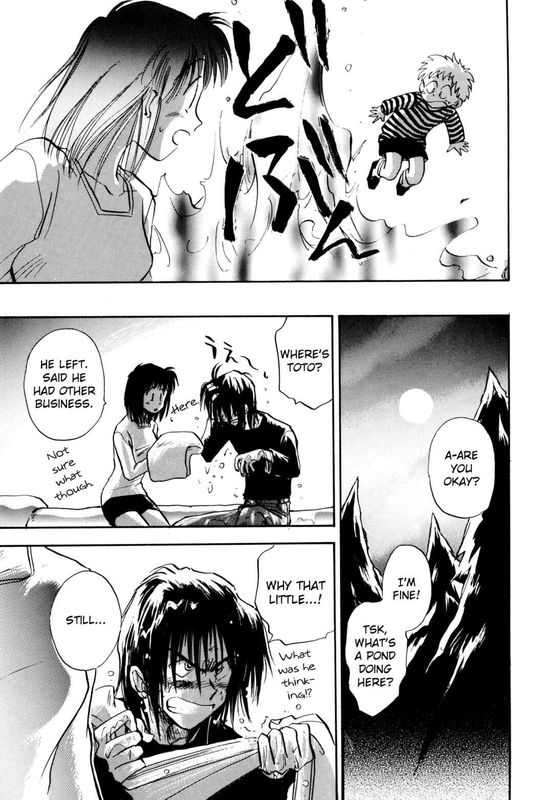 Page 21 Chapter 18 Majin Tensei: The True Remembrance
