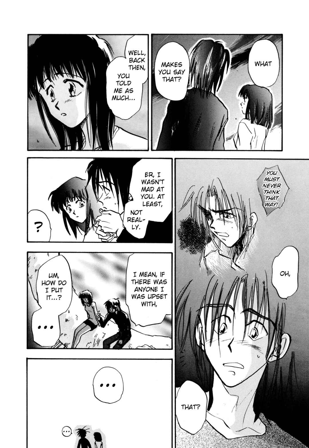 Page 24 Chapter 18 Majin Tensei: The True Remembrance