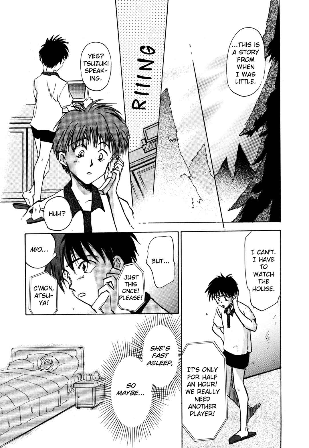 Page 25 Chapter 18 Majin Tensei: The True Remembrance