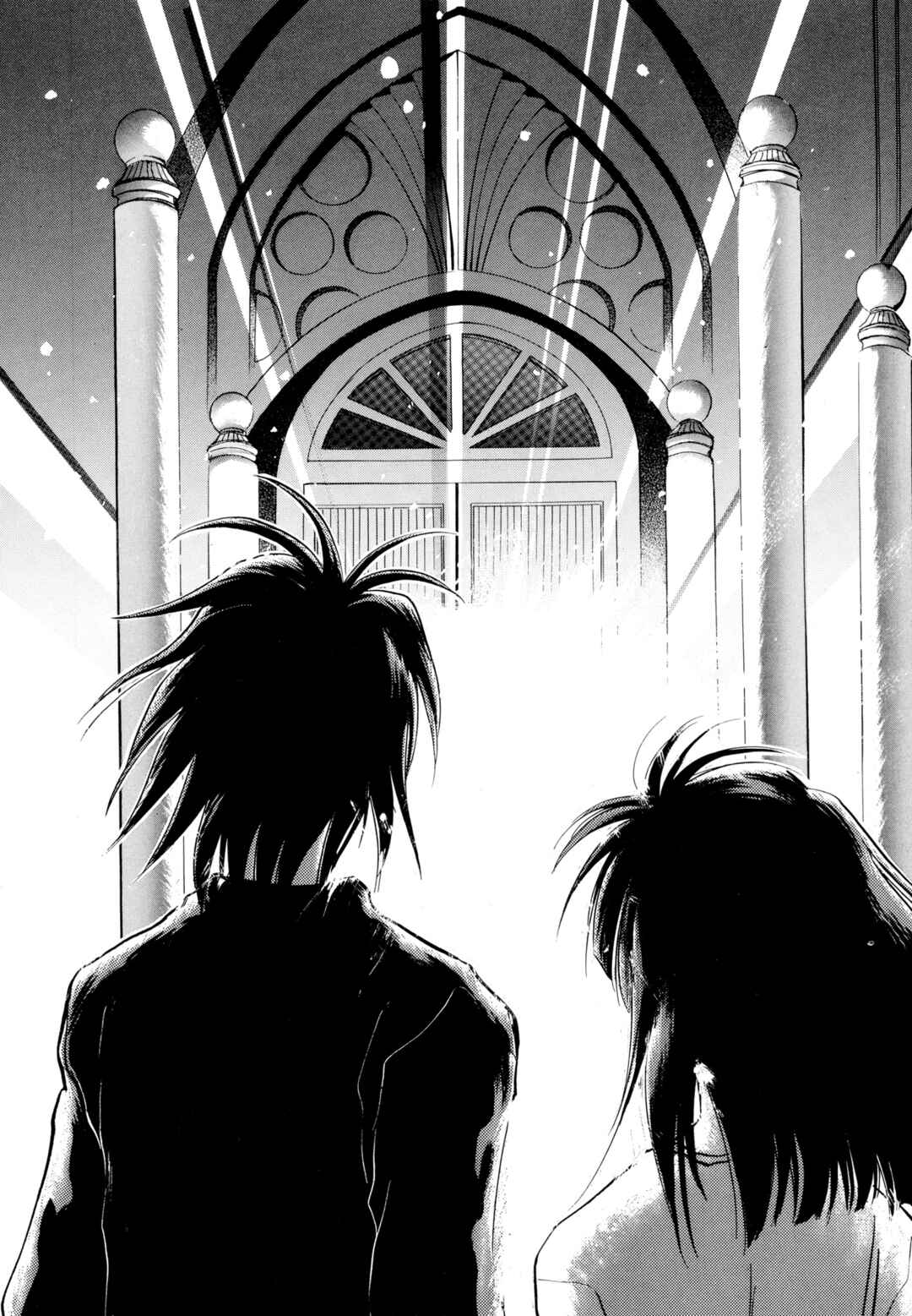 Page 32 Chapter 18 Majin Tensei: The True Remembrance