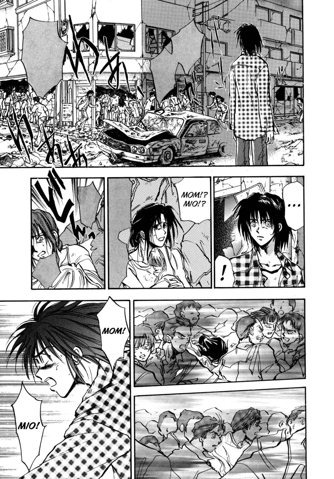 Page 11 Chapter 28 Majin Tensei: The True Remembrance