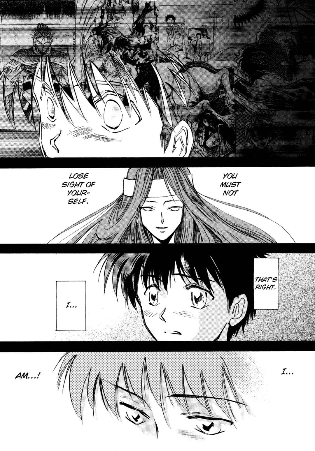 Page 21 Chapter 28 Majin Tensei: The True Remembrance