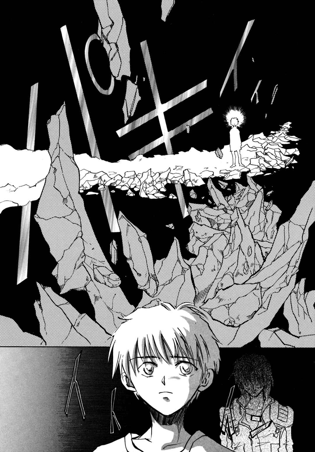 Page 22 Chapter 28 Majin Tensei: The True Remembrance