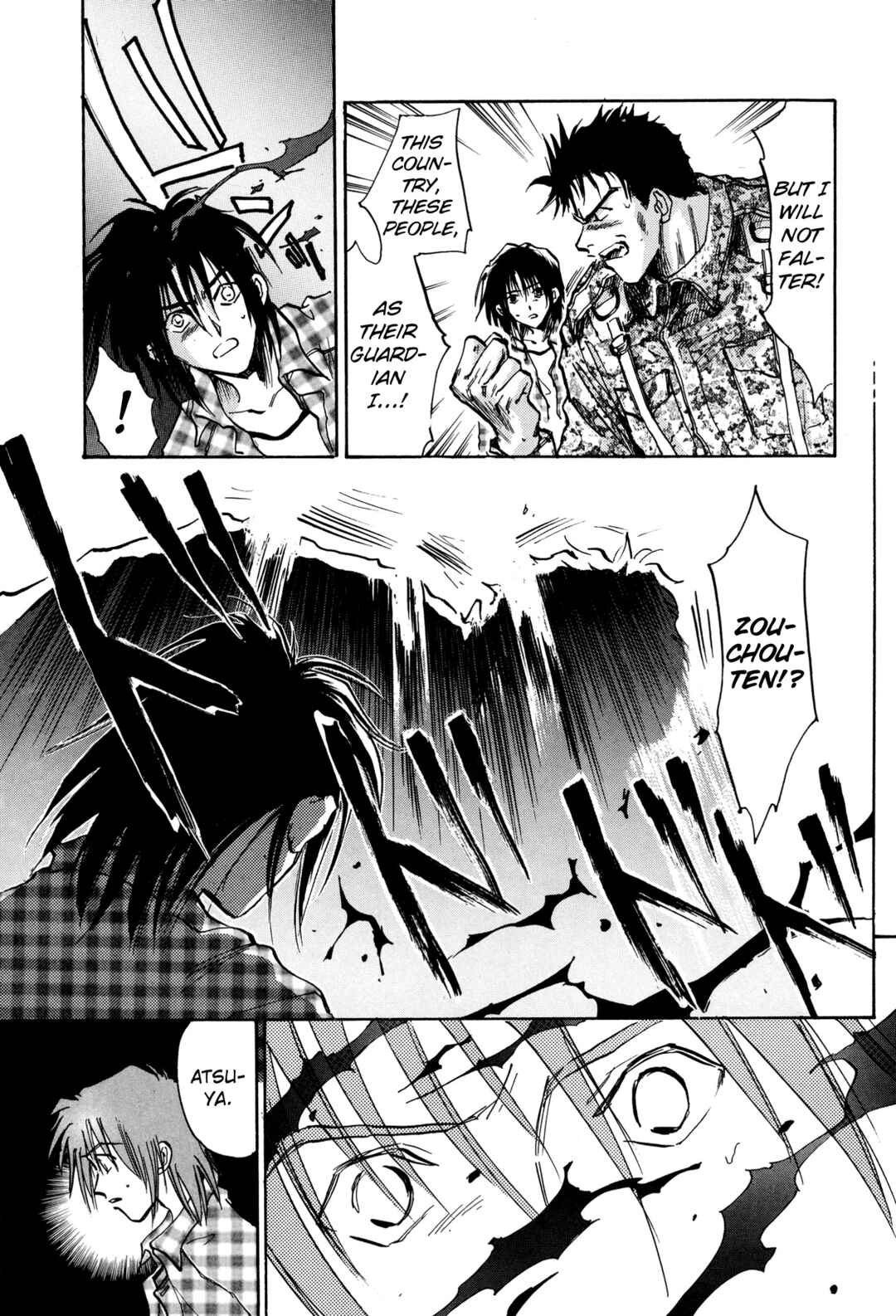 Page 9 Chapter 28 Majin Tensei: The True Remembrance