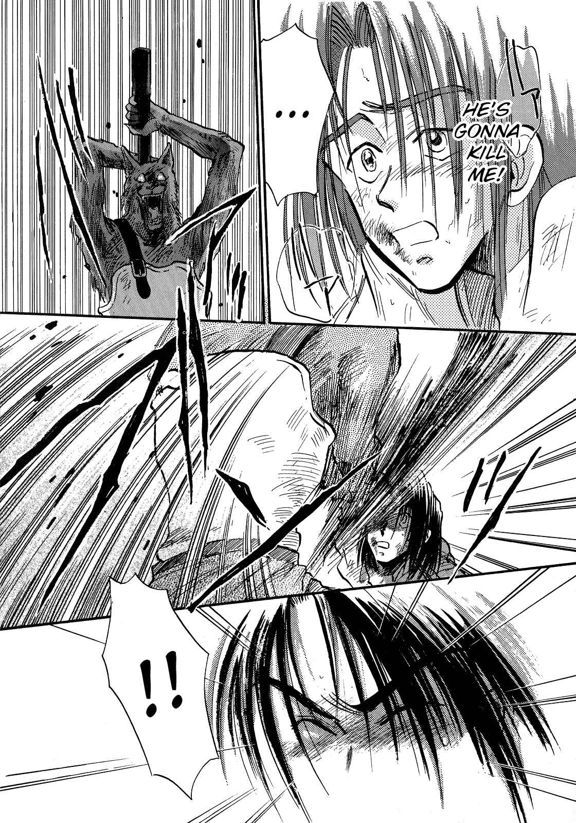 Page 20 Chapter 2 Majin Tensei: The True Remembrance