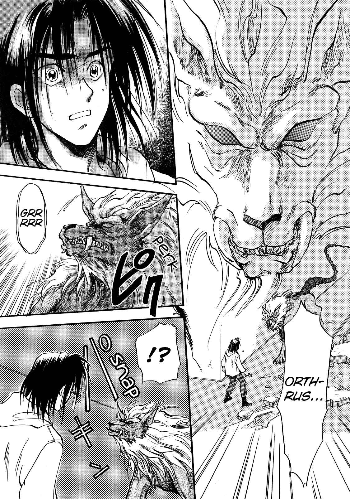 Page 3 Chapter 2 Majin Tensei: The True Remembrance