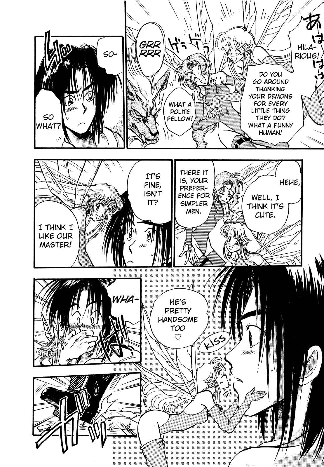 Page 32 Chapter 2 Majin Tensei: The True Remembrance