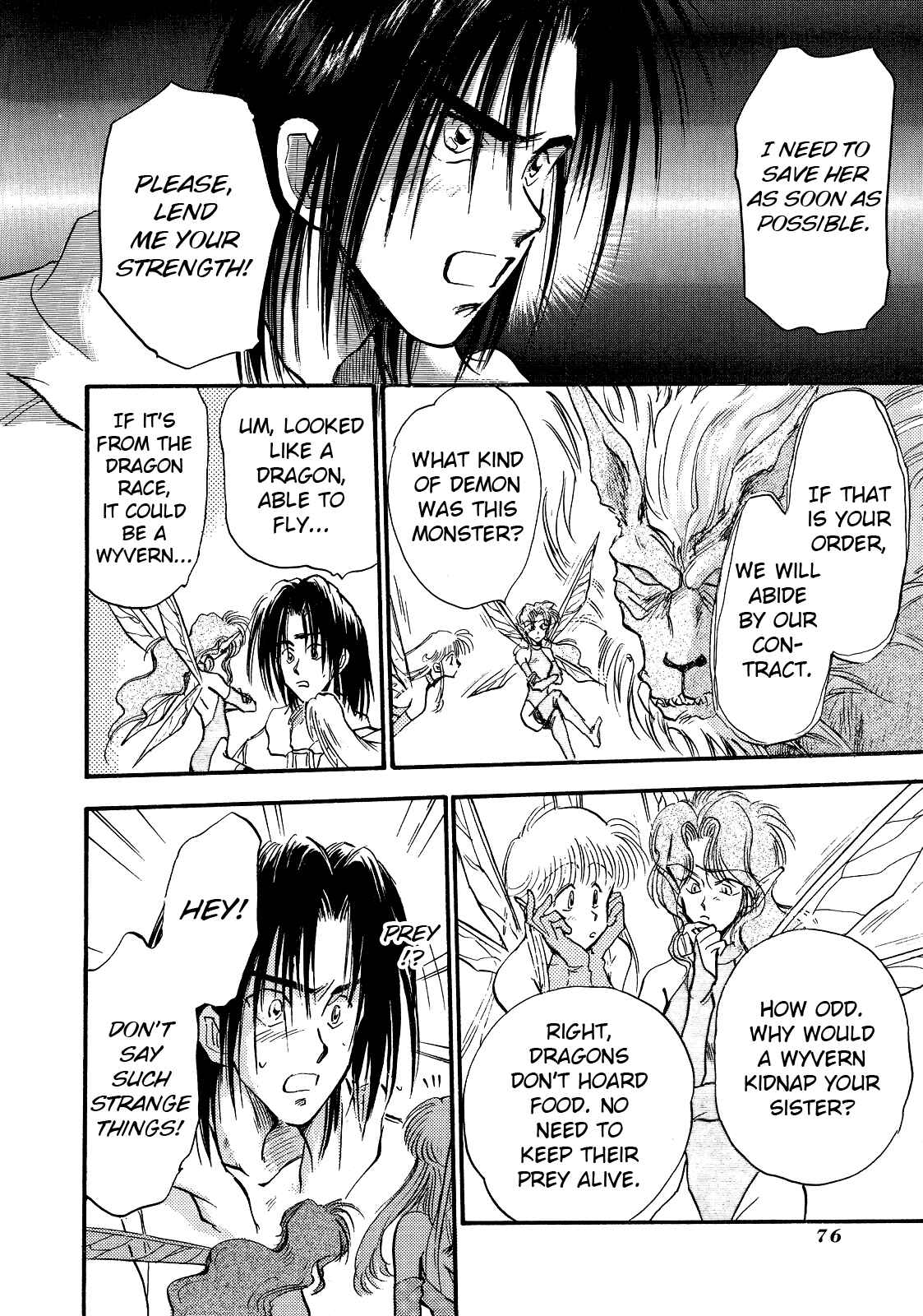 Page 34 Chapter 2 Majin Tensei: The True Remembrance