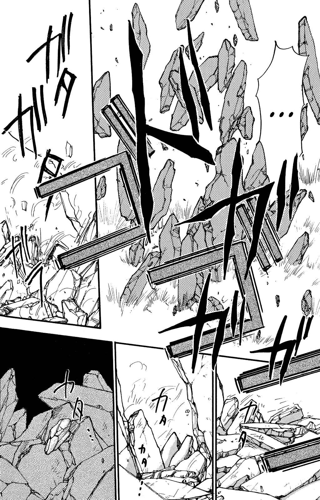 Page 6 Chapter 2 Majin Tensei: The True Remembrance