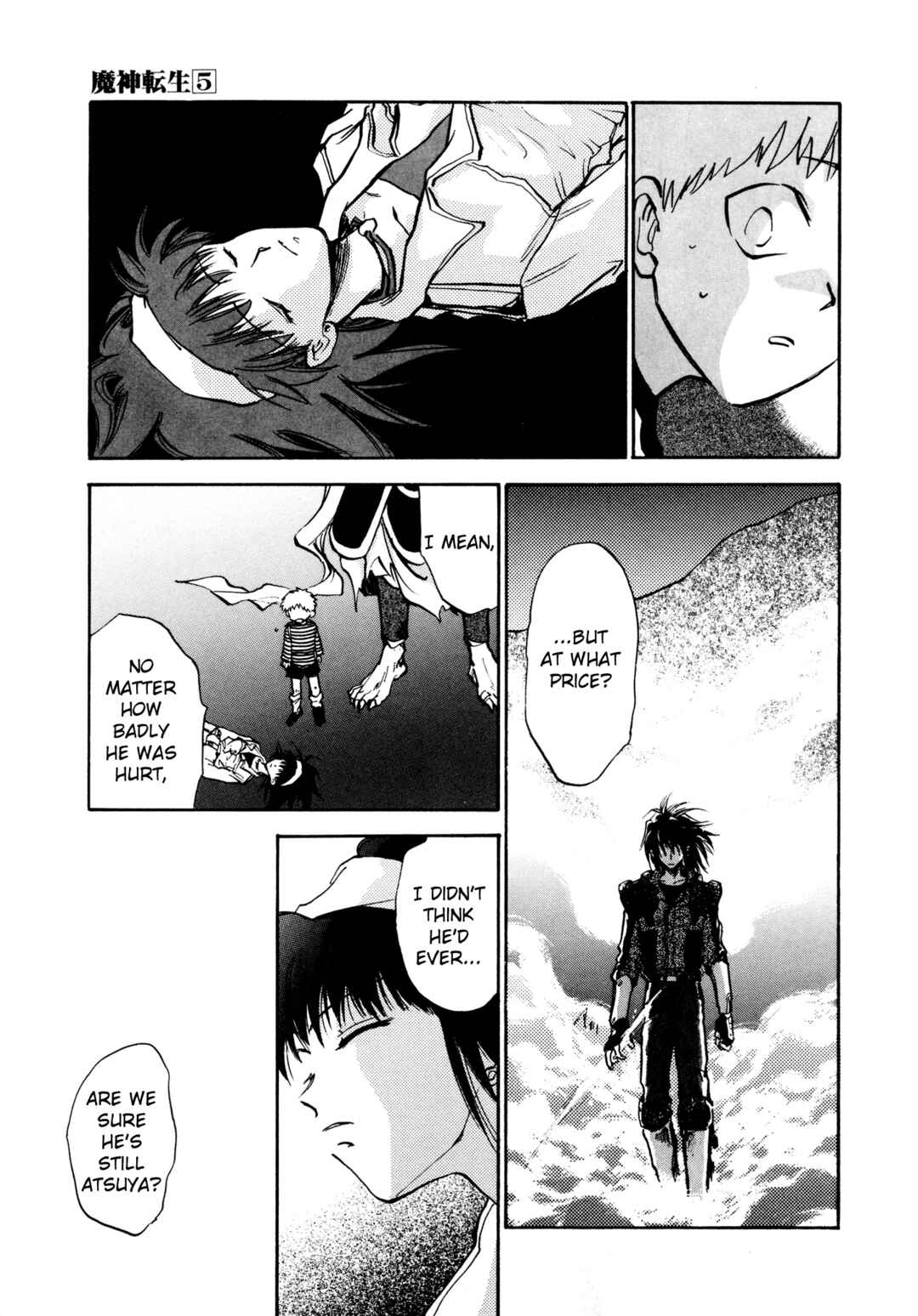 Page 19 Chapter 26 Majin Tensei: The True Remembrance