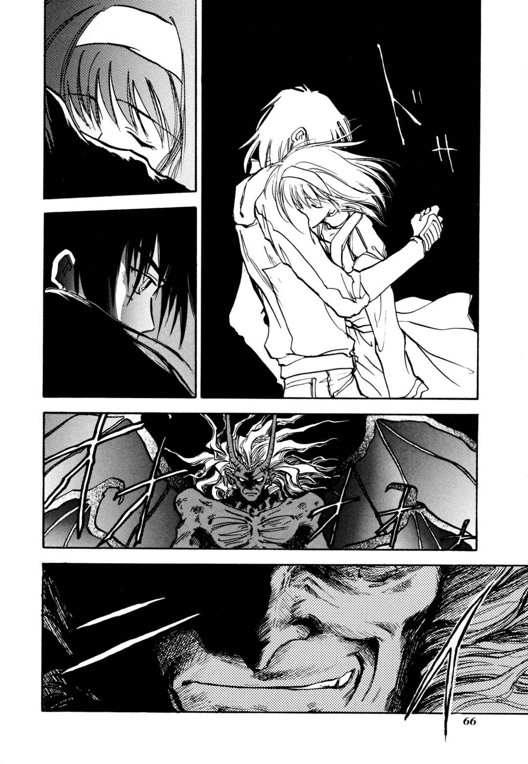 Page 2 Chapter 26 Majin Tensei: The True Remembrance