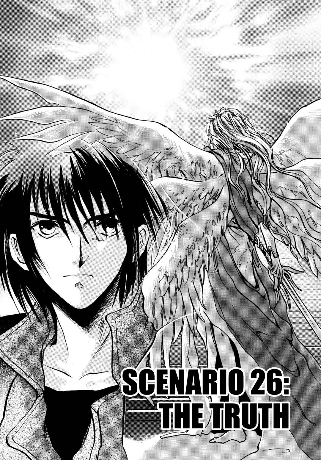 Page 3 Chapter 26 Majin Tensei: The True Remembrance