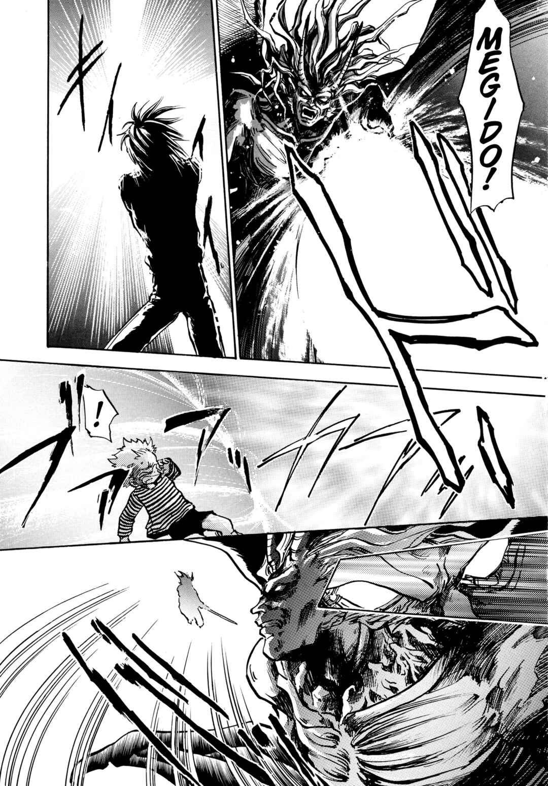 Page 6 Chapter 26 Majin Tensei: The True Remembrance
