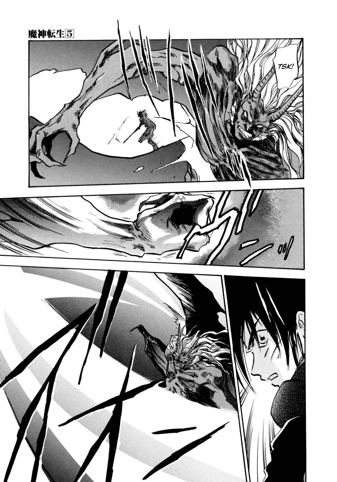 Page 9 Chapter 26 Majin Tensei: The True Remembrance