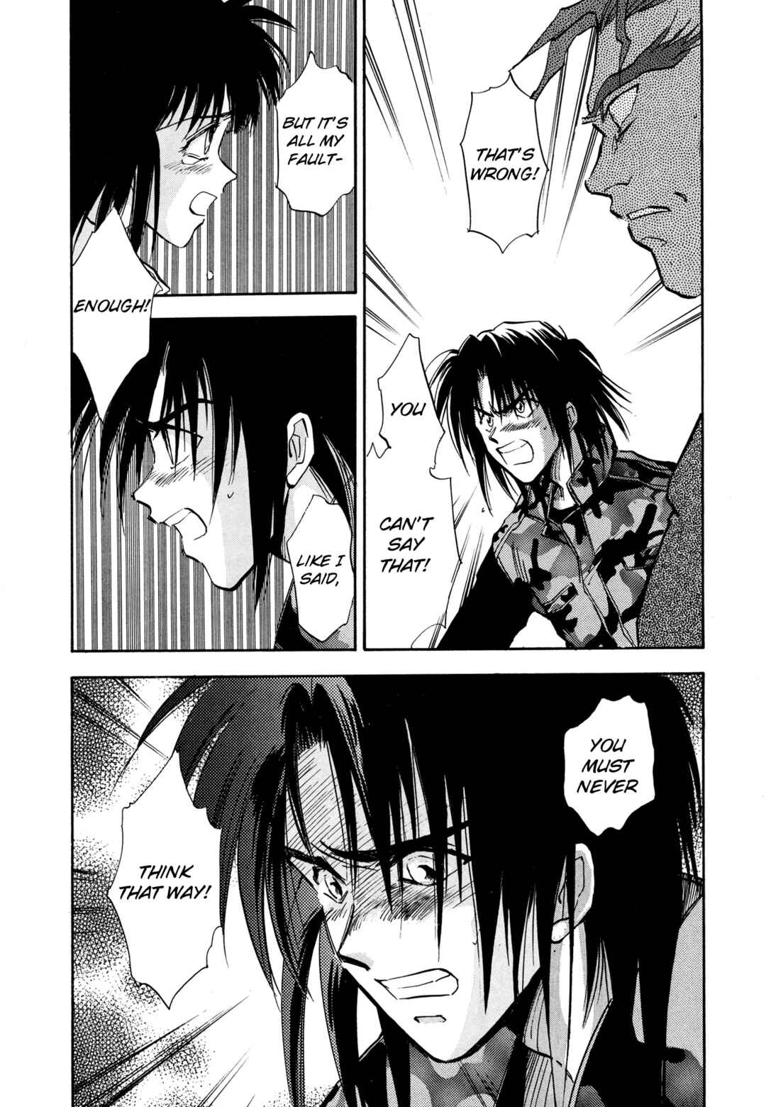 Page 12 Chapter 17 Majin Tensei: The True Remembrance