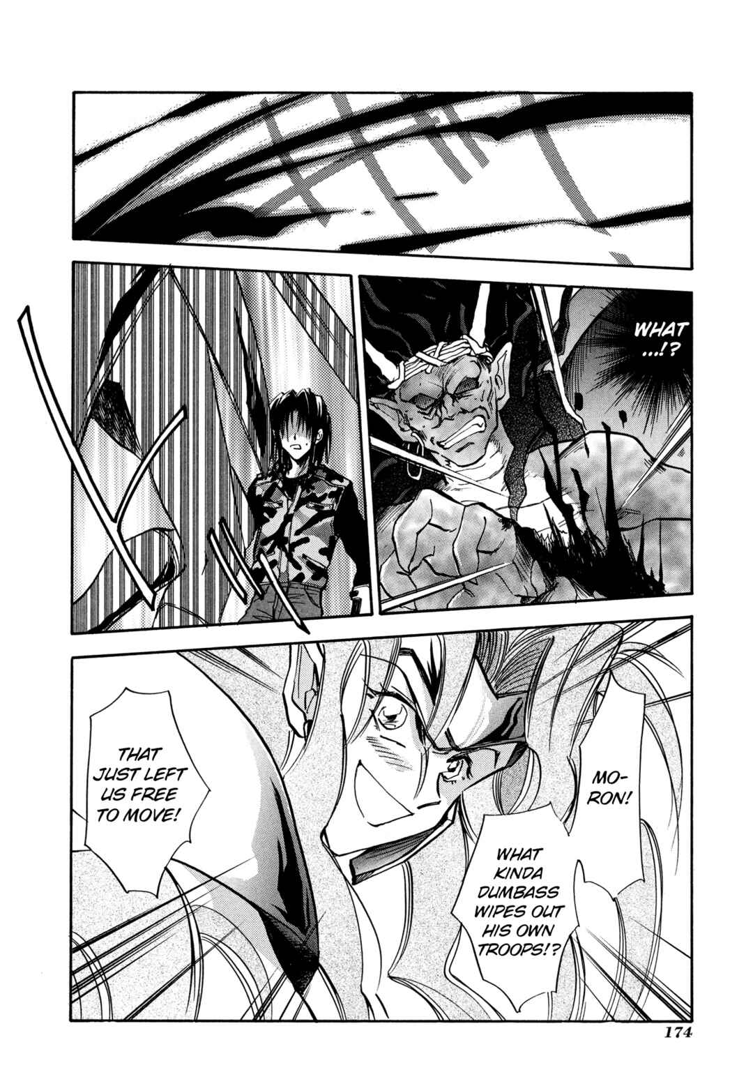 Page 16 Chapter 17 Majin Tensei: The True Remembrance