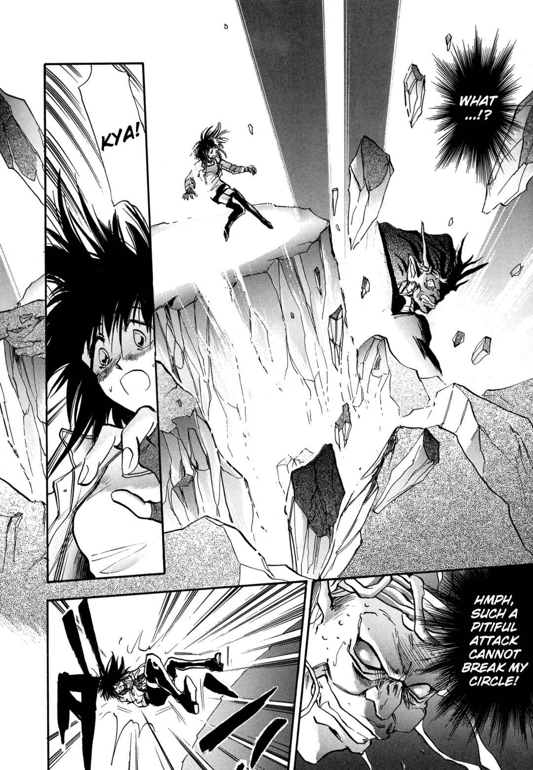 Page 24 Chapter 17 Majin Tensei: The True Remembrance