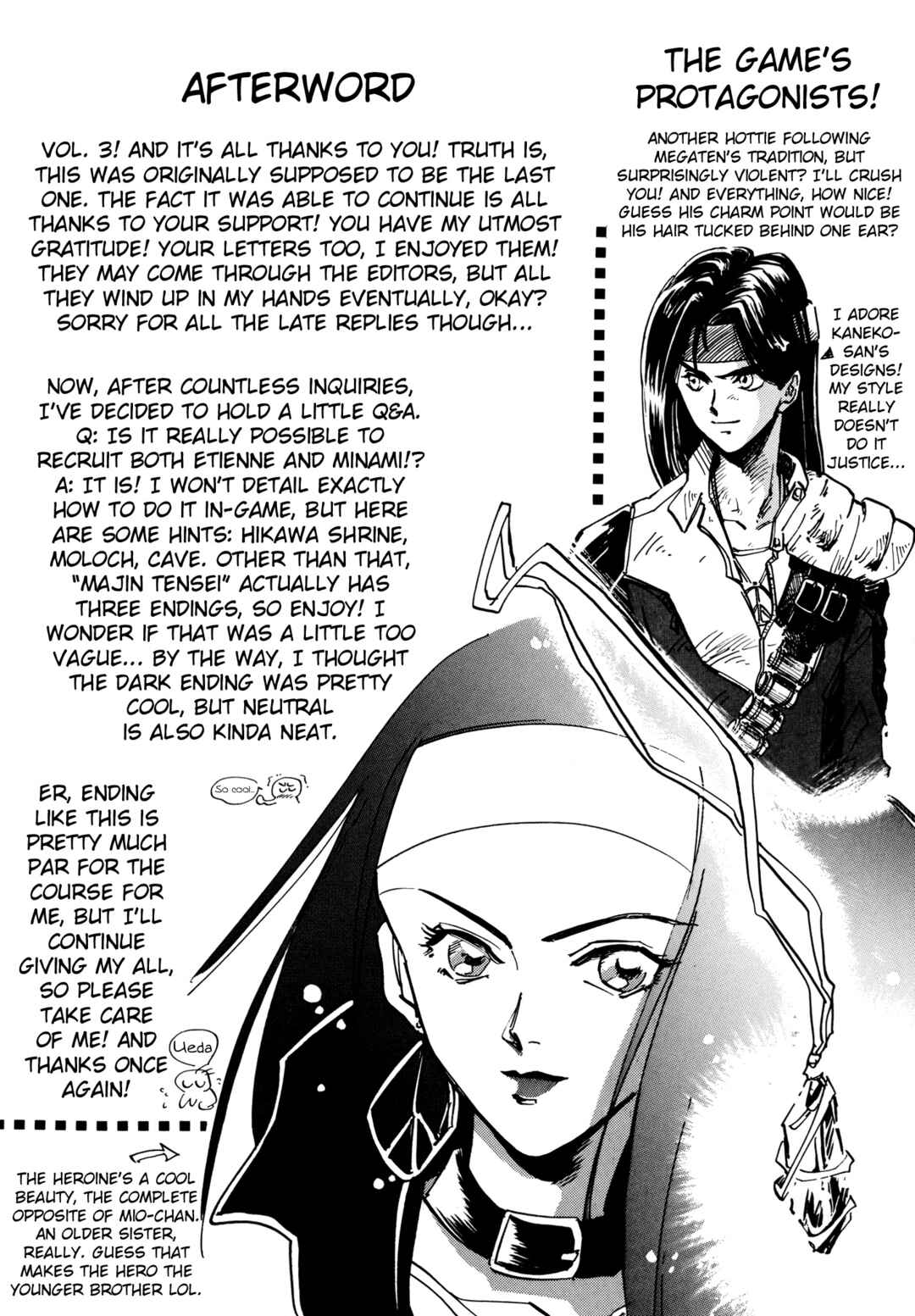 Page 34 Chapter 17 Majin Tensei: The True Remembrance