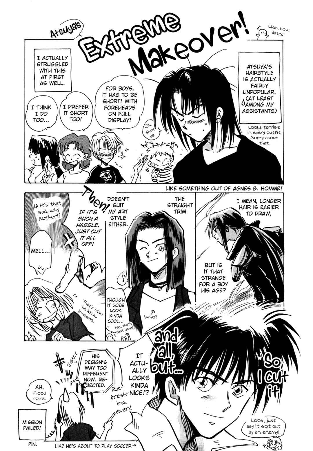 Page 35 Chapter 17 Majin Tensei: The True Remembrance