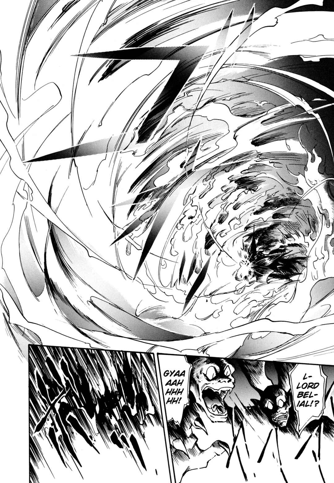 Page 6 Chapter 17 Majin Tensei: The True Remembrance
