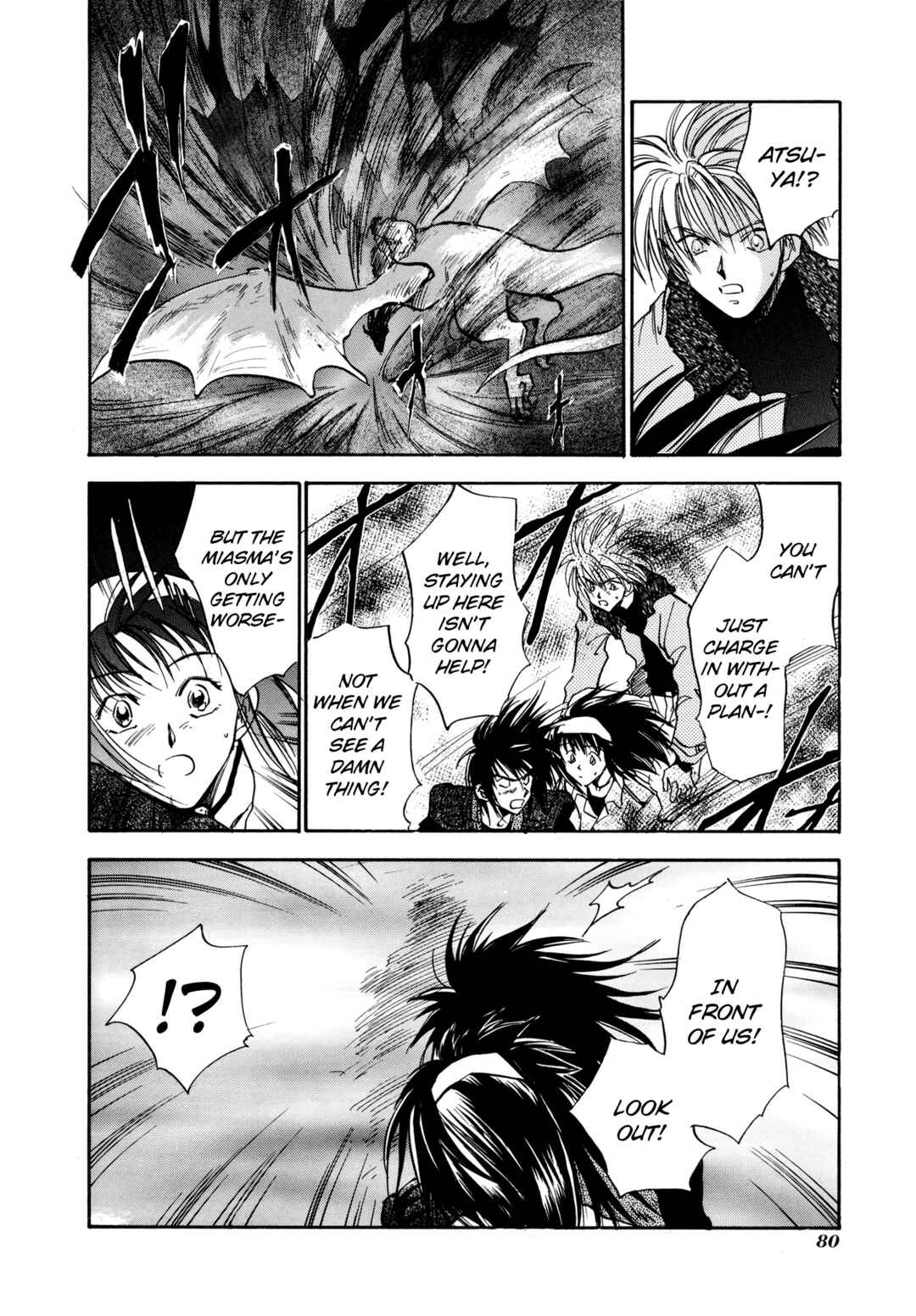 Page 15 Chapter 20 Majin Tensei: The True Remembrance