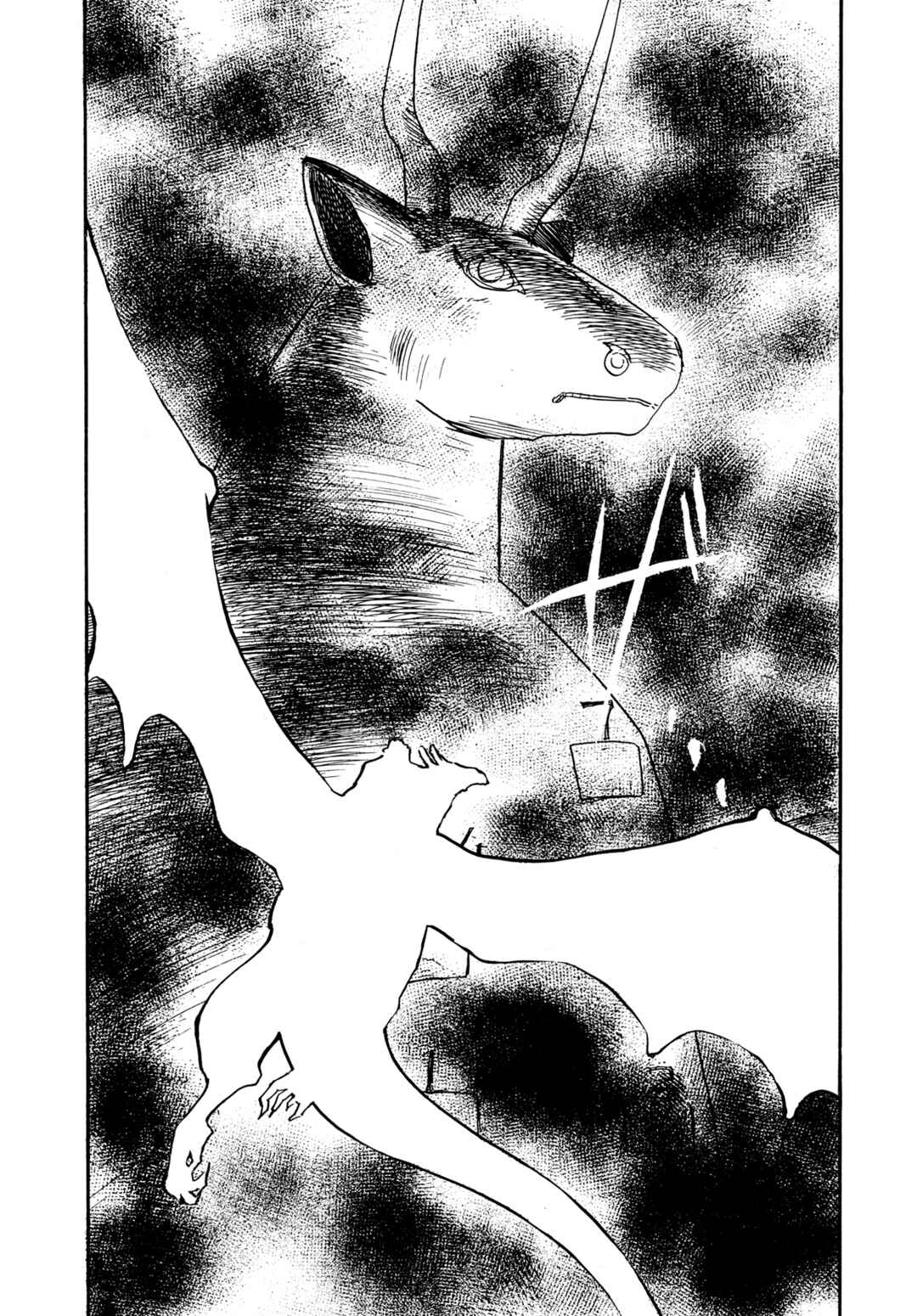 Page 17 Chapter 20 Majin Tensei: The True Remembrance