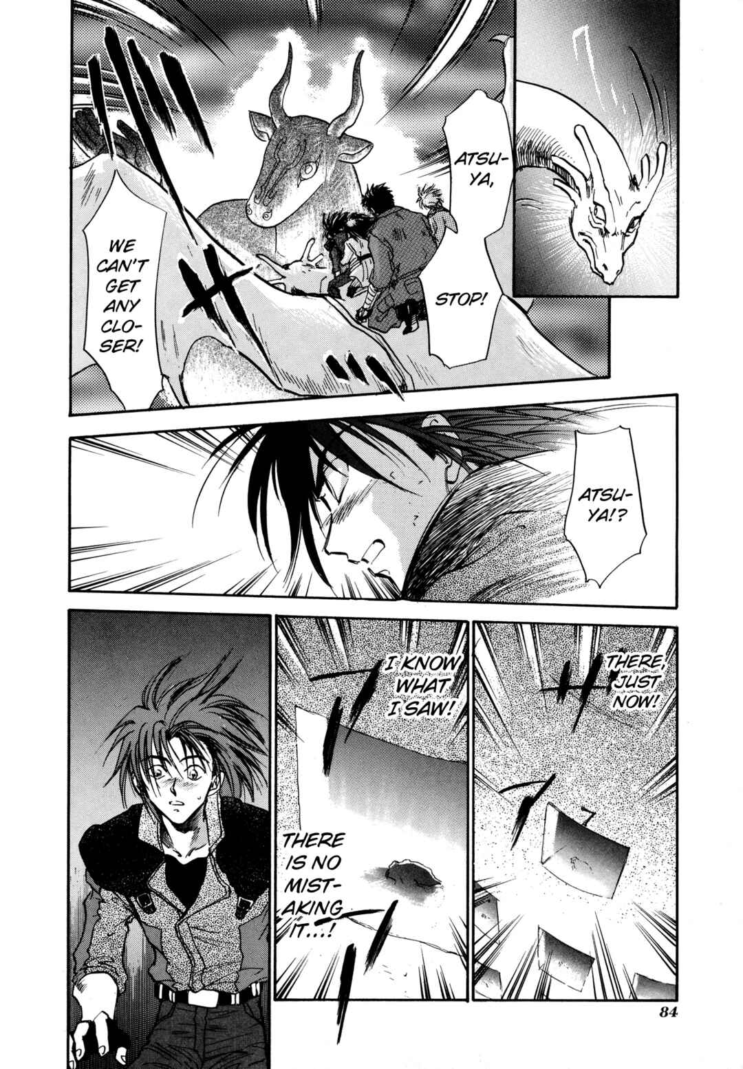 Page 19 Chapter 20 Majin Tensei: The True Remembrance
