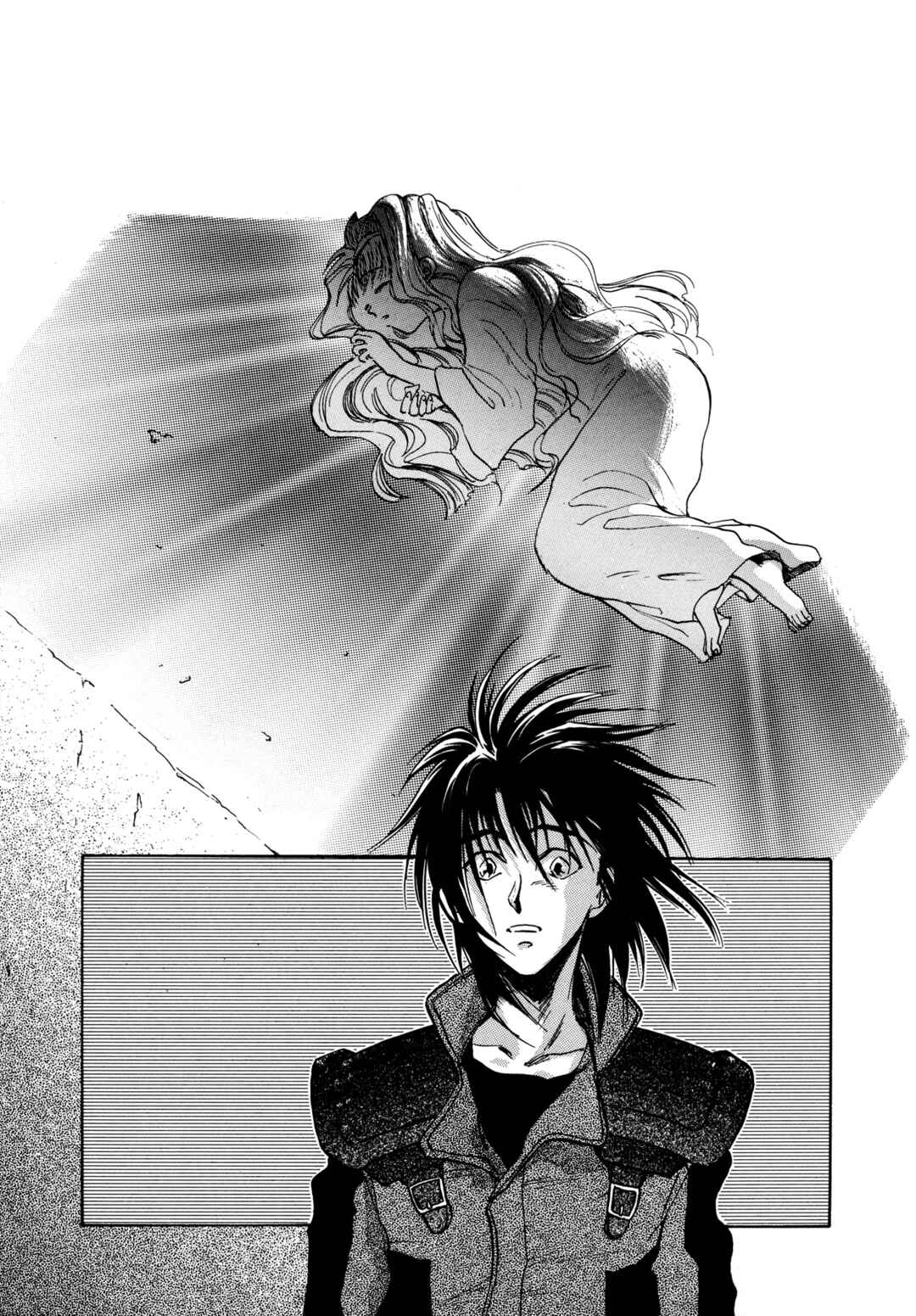 Page 20 Chapter 20 Majin Tensei: The True Remembrance